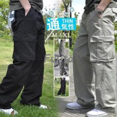 送料無料】 mistral スノボージャケット ブラウン系 1056-8312-1 [3L